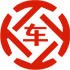 瑞金昇腾云汽车抵押贷款公司 